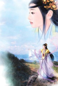 奇門醫聖在都市