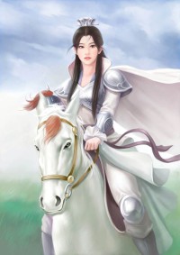 豪门错爱：诱爱小娇妻
